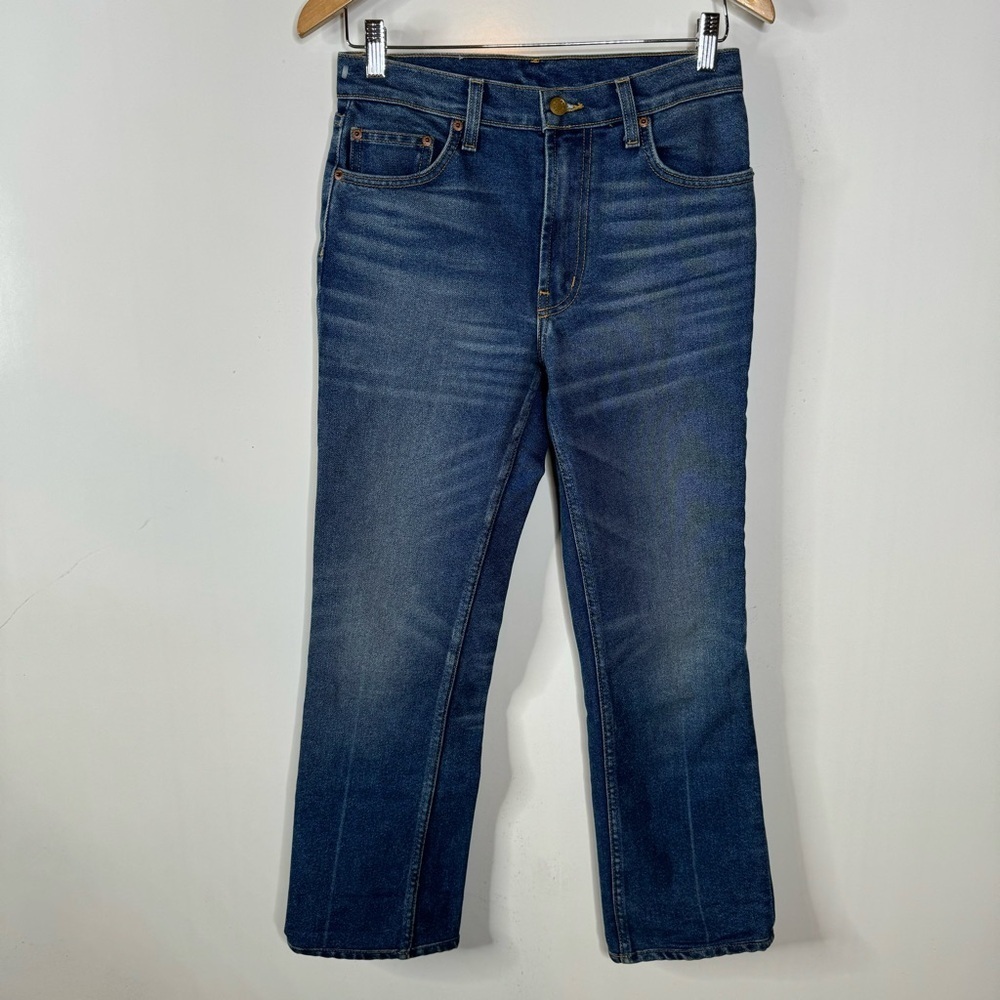B Sides Field Kick‎ Jeans Size 26